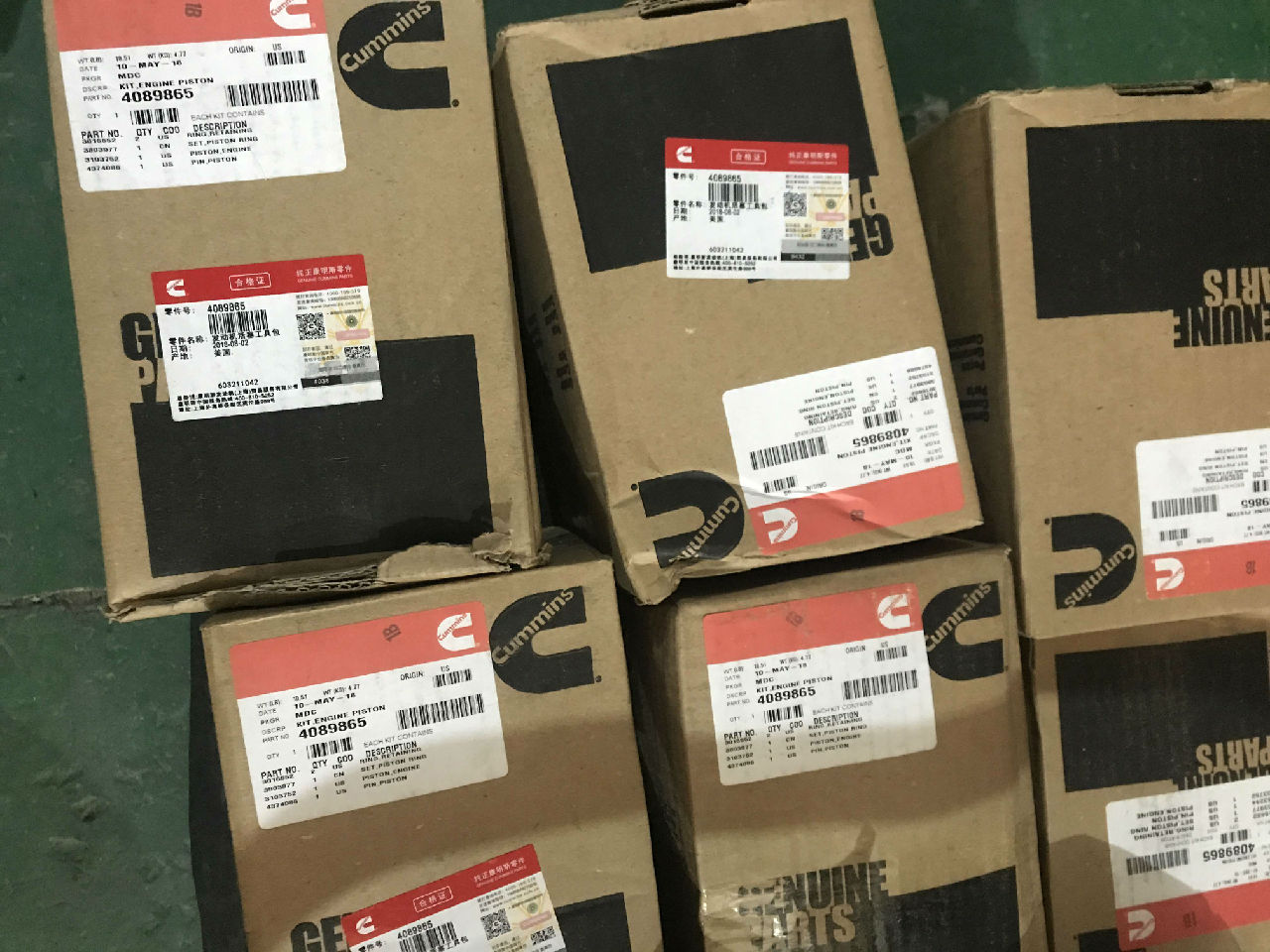 4089865 進(jìn)口康明斯配件(活塞) (1)