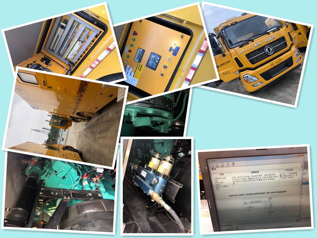 重慶康明斯發(fā)動機 QSK38-G5 ENGINE  帶負載自動停機故障處理