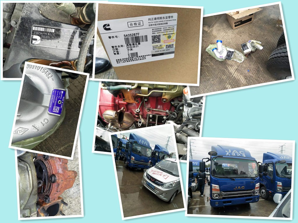 福田康明斯 ISF2.8S5F130  發(fā)動機異響故障處理